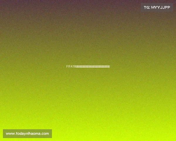FIFA18世界杯模式中如何更换中国国家队完整操作方法解析 FIFA18世界杯模式中如何更换中国国家队完整操作方法解析