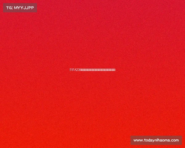 FIFA23世界杯大罗传奇进球集锦与经典瞬间全回顾震撼再现
