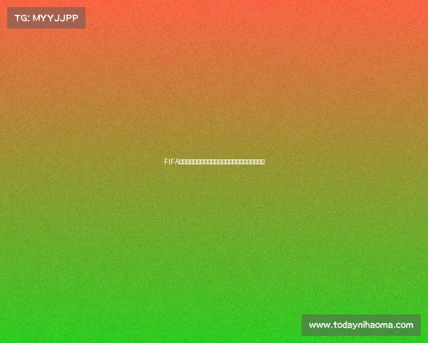 FIFA世界杯英文视频全景回顾精彩瞬间与经典进球集锦解析 FIFA世界杯英文视频全景回顾精彩瞬间与经典进球集锦解析